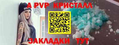 COCAINE Донской