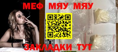 СК Дубна