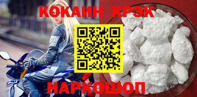 СК Дубна