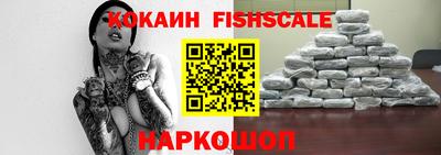 мдпв Донецк