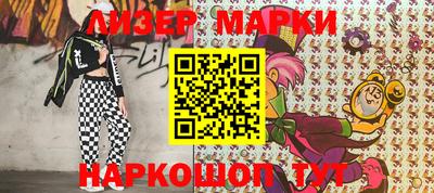 мдпв Донецк