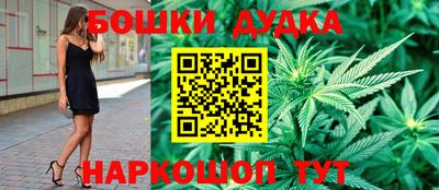 мдпв Донецк