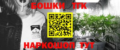 COCAINE Донской