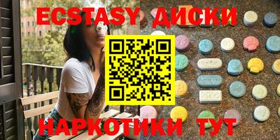 мдпв Донецк