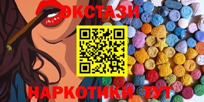COCAINE Донской