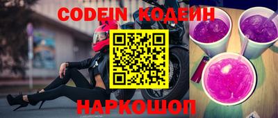 мдпв Донецк