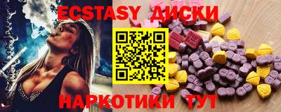 COCAINE Донской