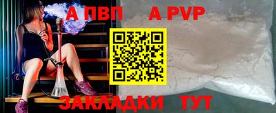 СК Дубна