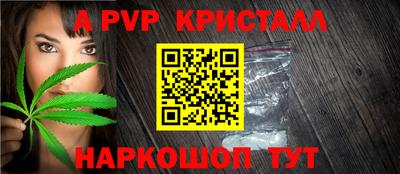 мдпв Донецк