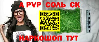 COCAINE Донской