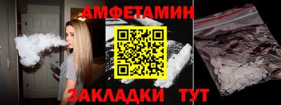 COCAINE Донской