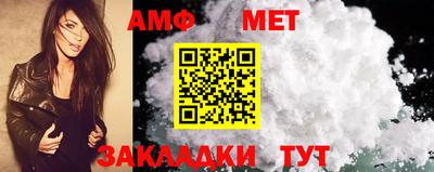 мдпв Донецк