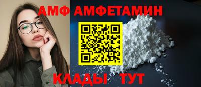 СК Дубна