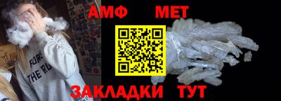 мдпв Донецк