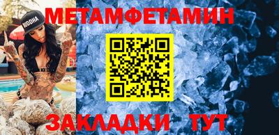 мдпв Донецк