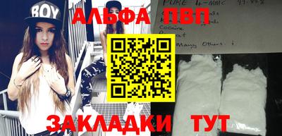 мдпв Донецк