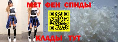 мдпв Донецк