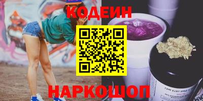 мдпв Донецк