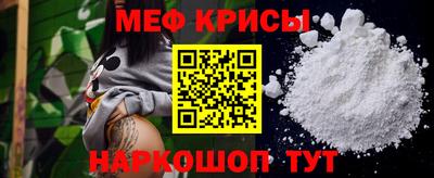 СК Дубна