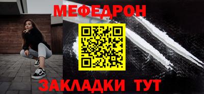 COCAINE Донской