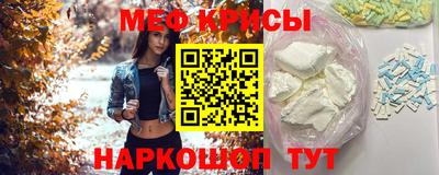 мдпв Донецк