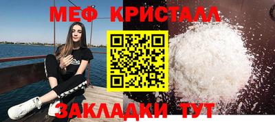 мдпв Донецк