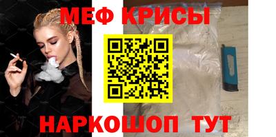 мдпв Донецк
